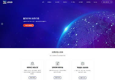 645-网络营销-蓝