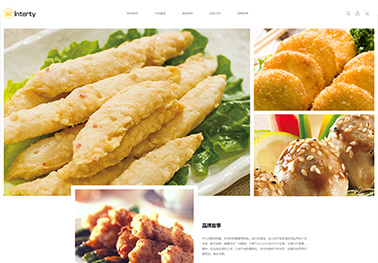 682-美食-黄