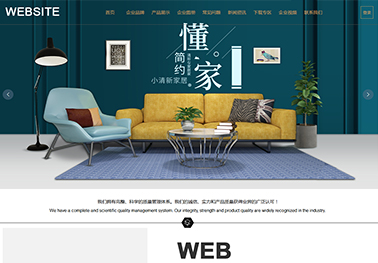 955-厨具加工-黑色