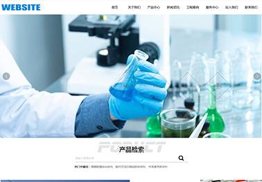 934-生物医药-蓝色