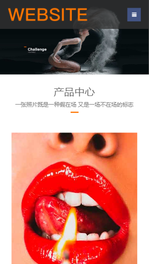 921-创意策划-黑色