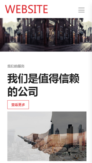 811-园林设计-红色