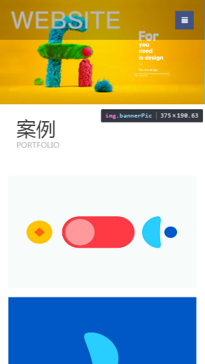 918-创意策划