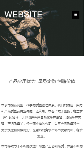 496-摄影