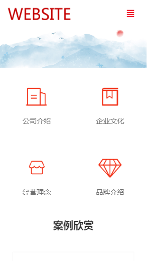 524-传媒-白