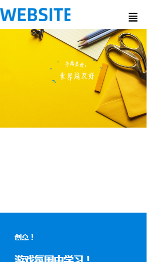 695-美院教学-黄