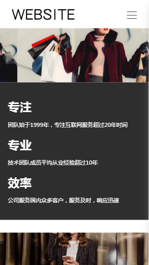 1000-女装-黑色