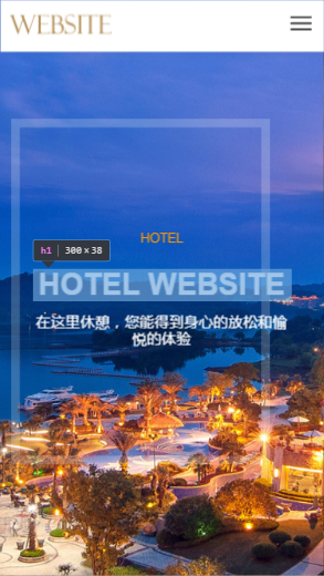 967-星级酒店-黄色