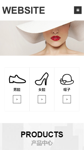 976-户外用品-黑色