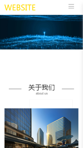 511-配件-白