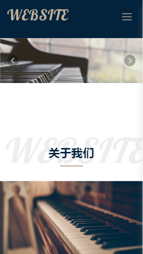 807-家具乐器-深蓝