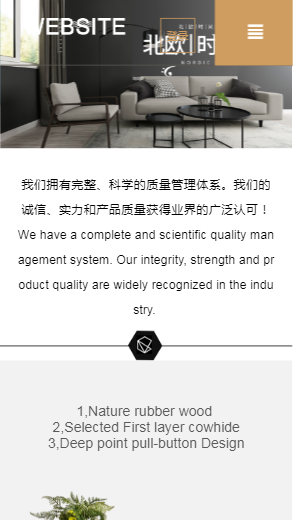 955-厨具加工-黑色