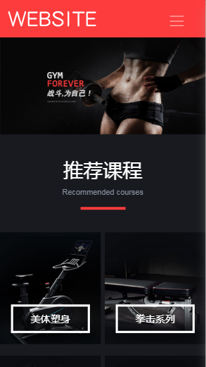 962-游泳健身-黑色